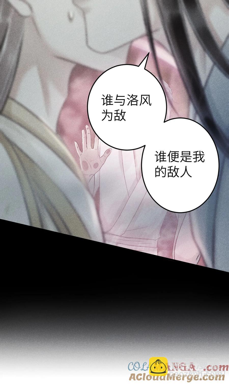 249·合作计划61