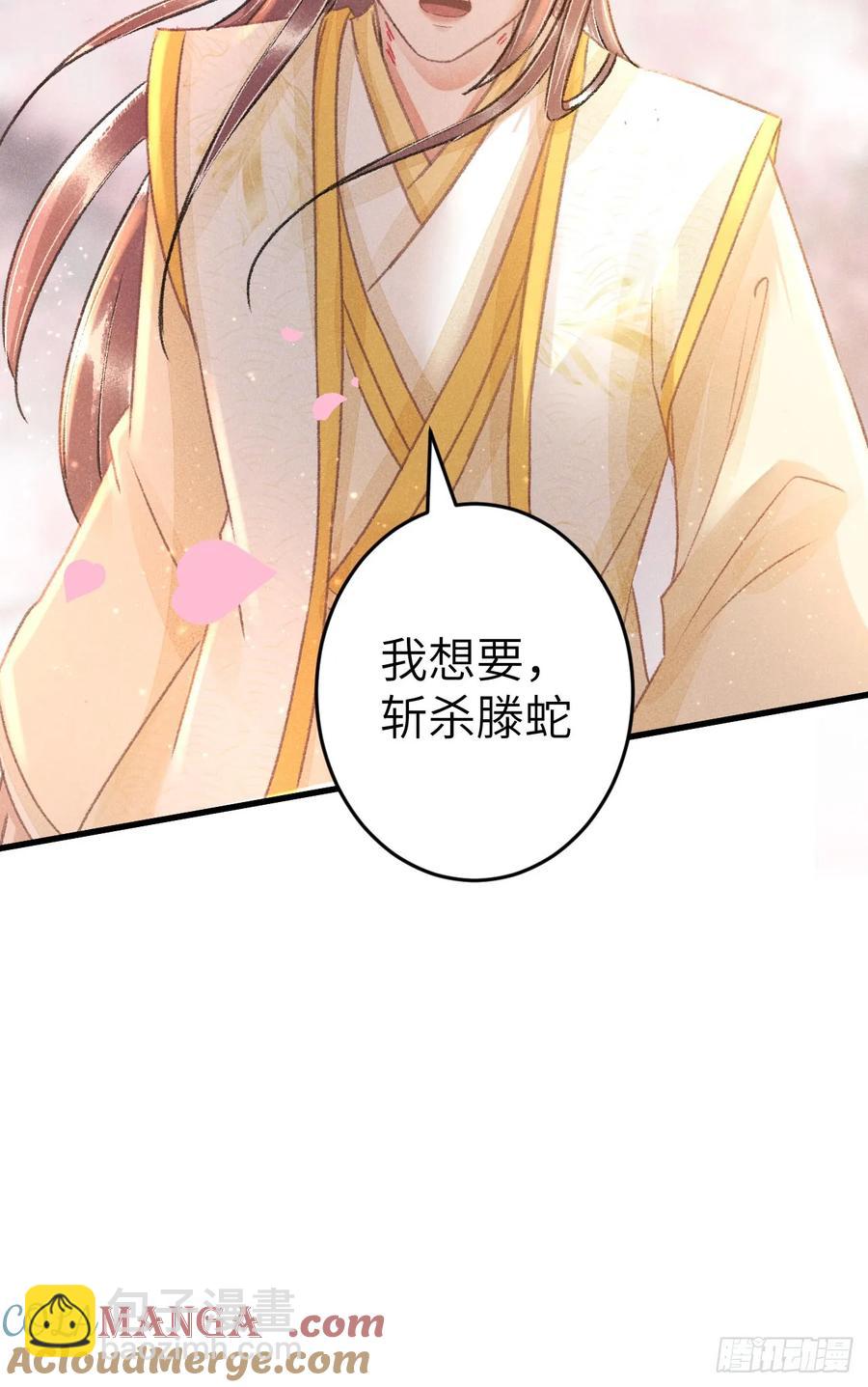 249·合作计划64