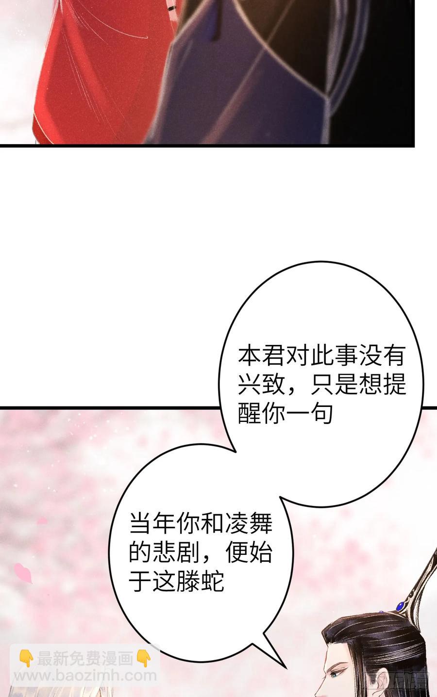 249·合作计划68