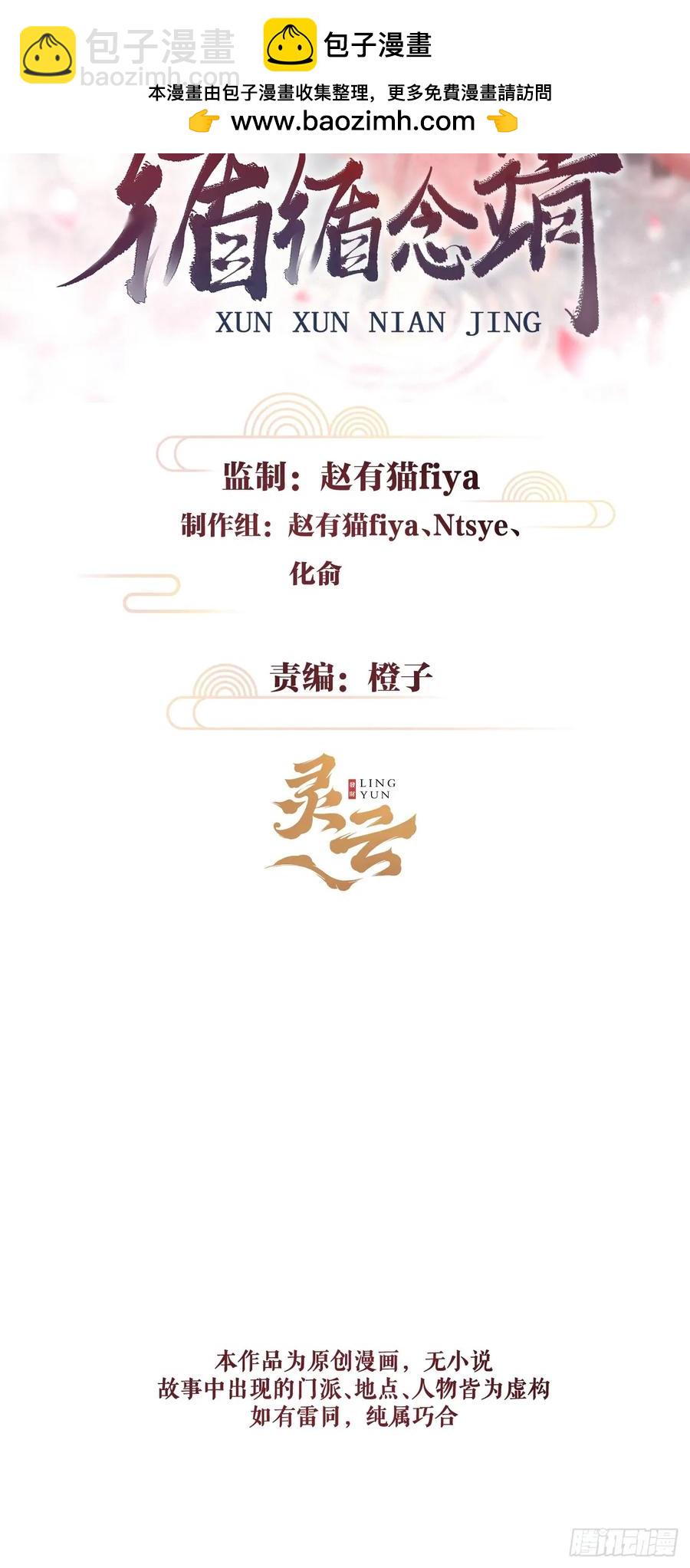 255·成为play的一环吧21
