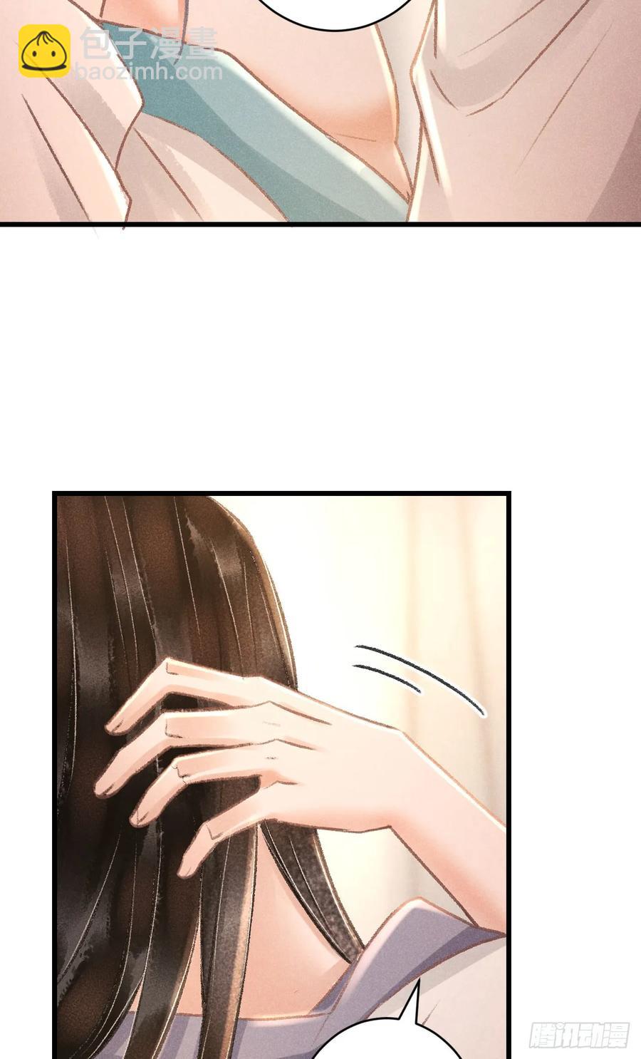 255·成为play的一环吧211