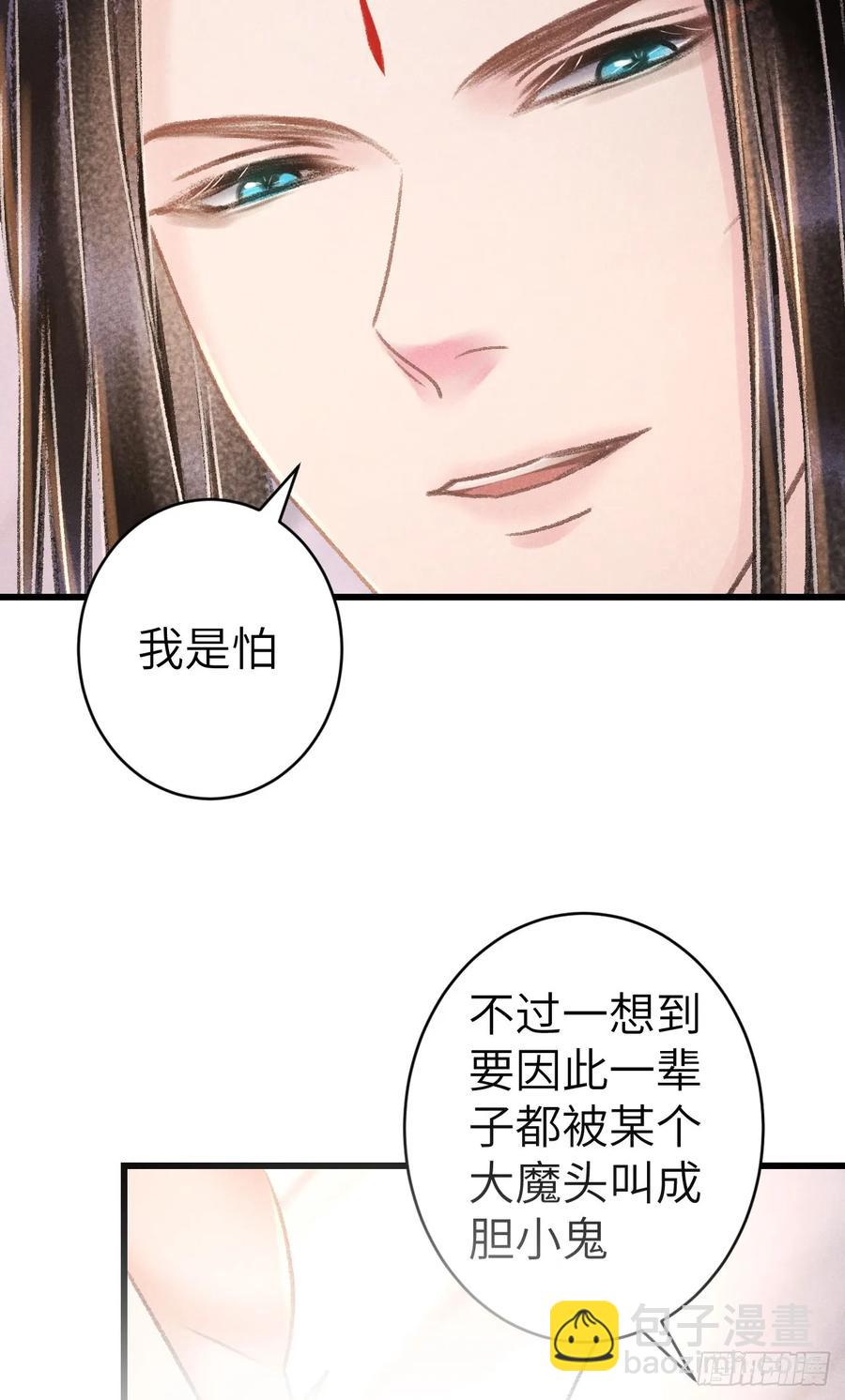 255·成为play的一环吧220