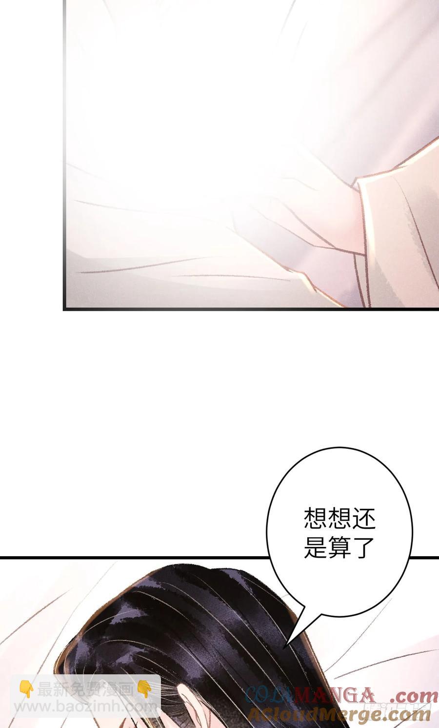 255·成为play的一环吧221