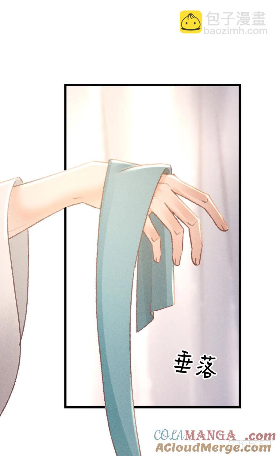 255·成为play的一环吧23