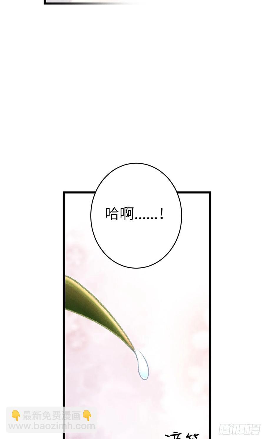 255·成为play的一环吧240