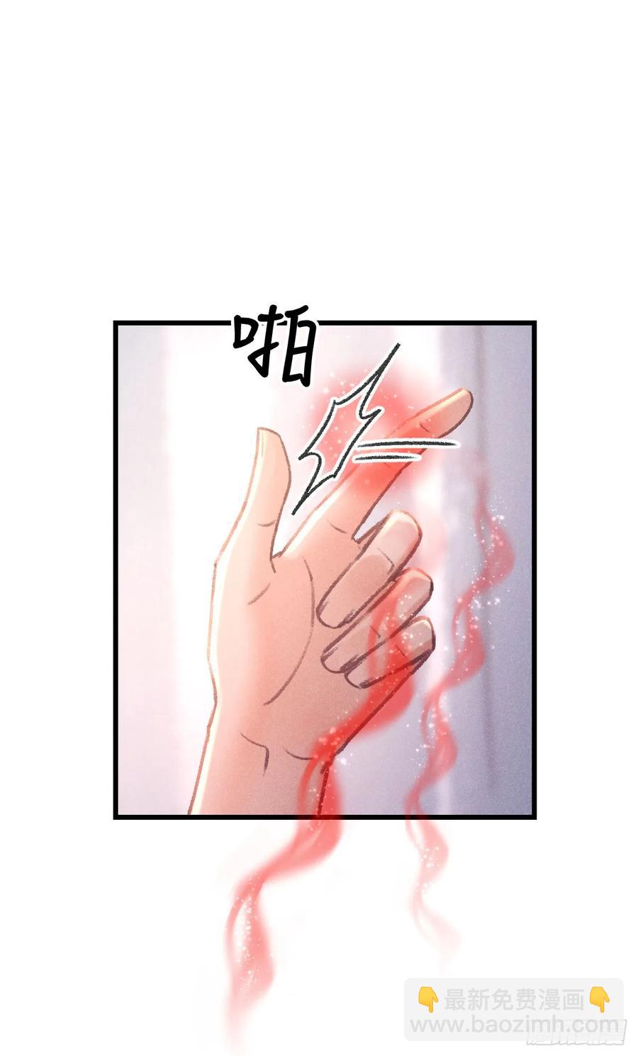 255·成为play的一环吧243