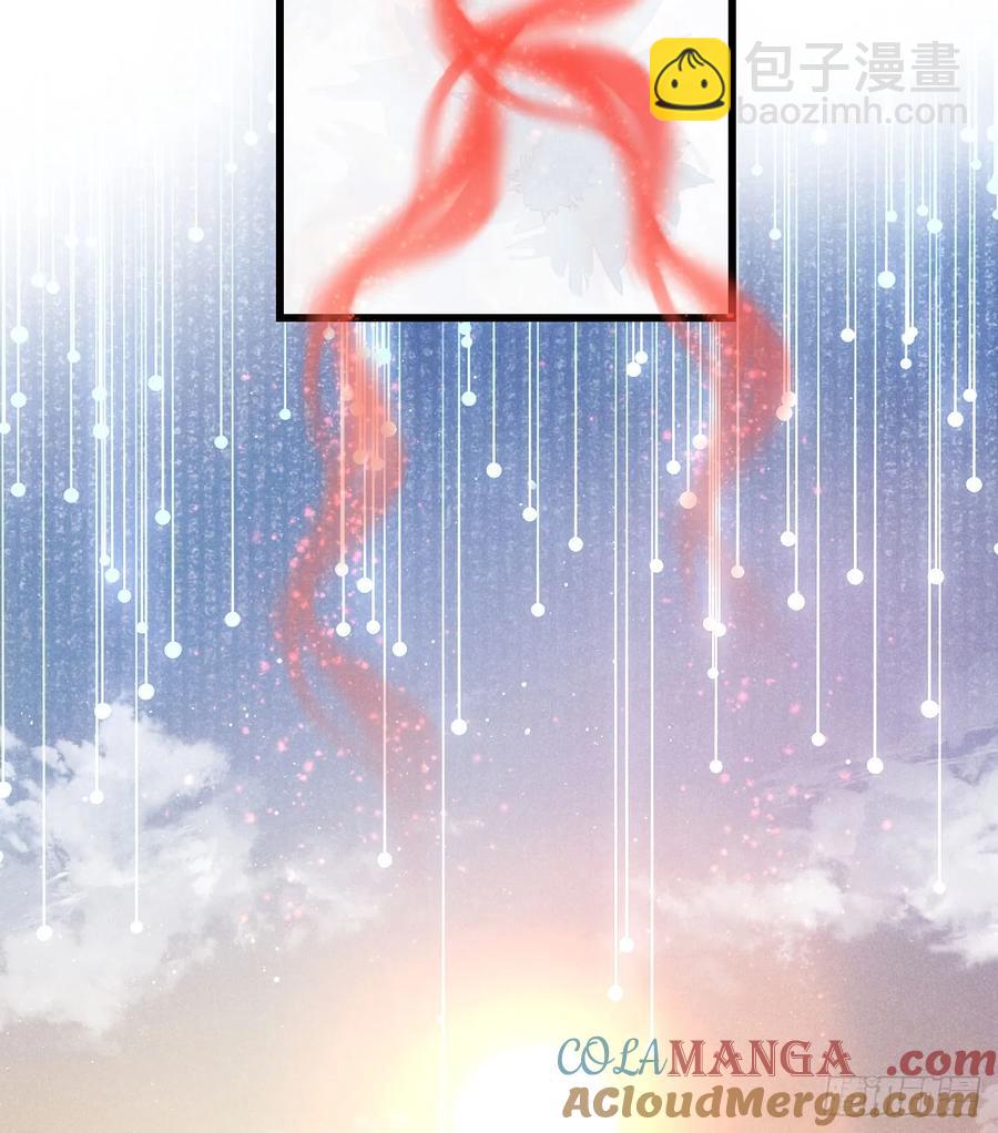 255·成为play的一环吧245