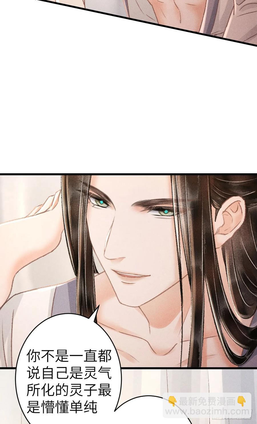 255·成为play的一环吧25