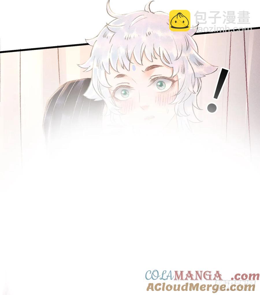 255·成为play的一环吧252