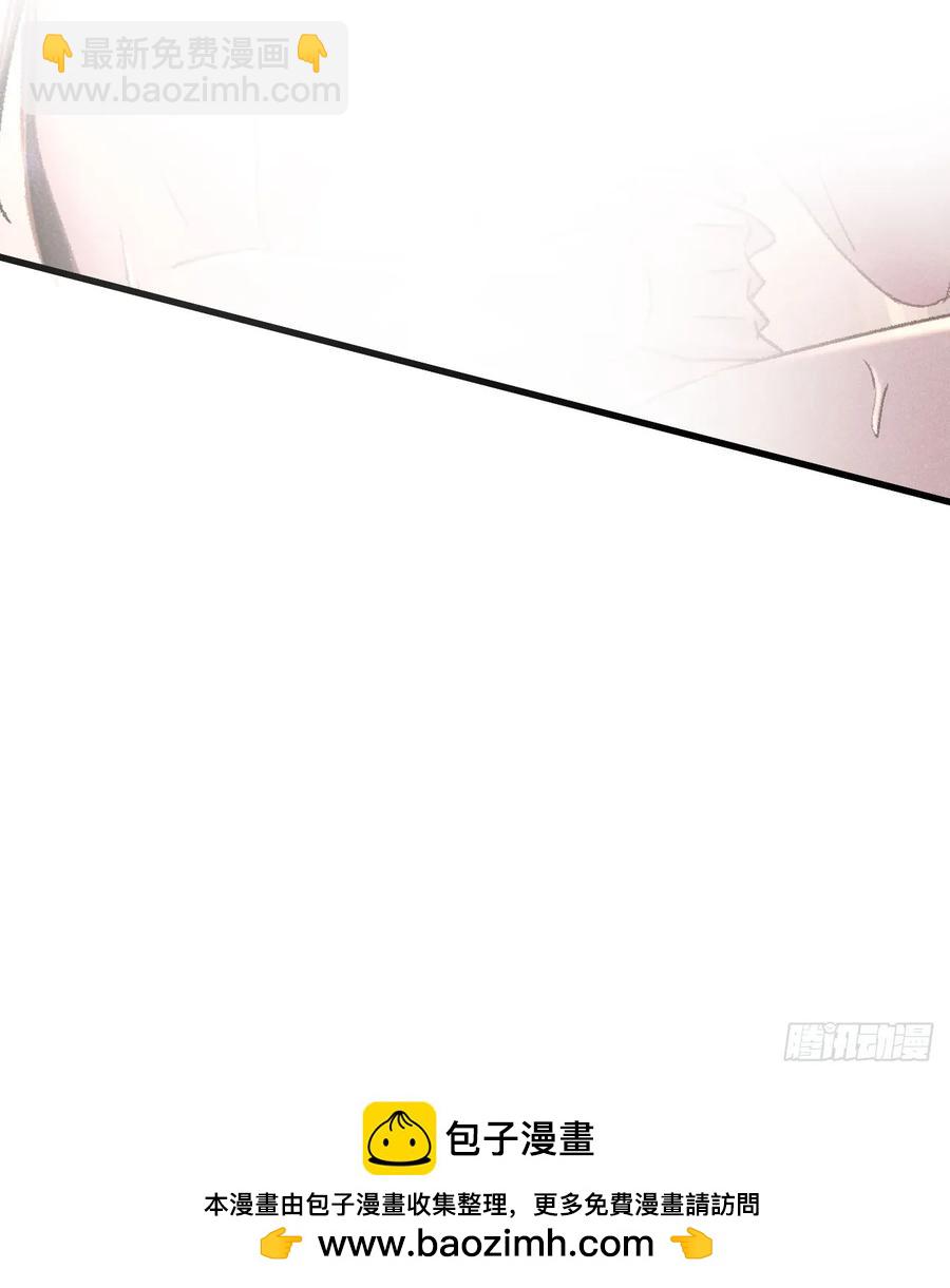 255·成为play的一环吧253