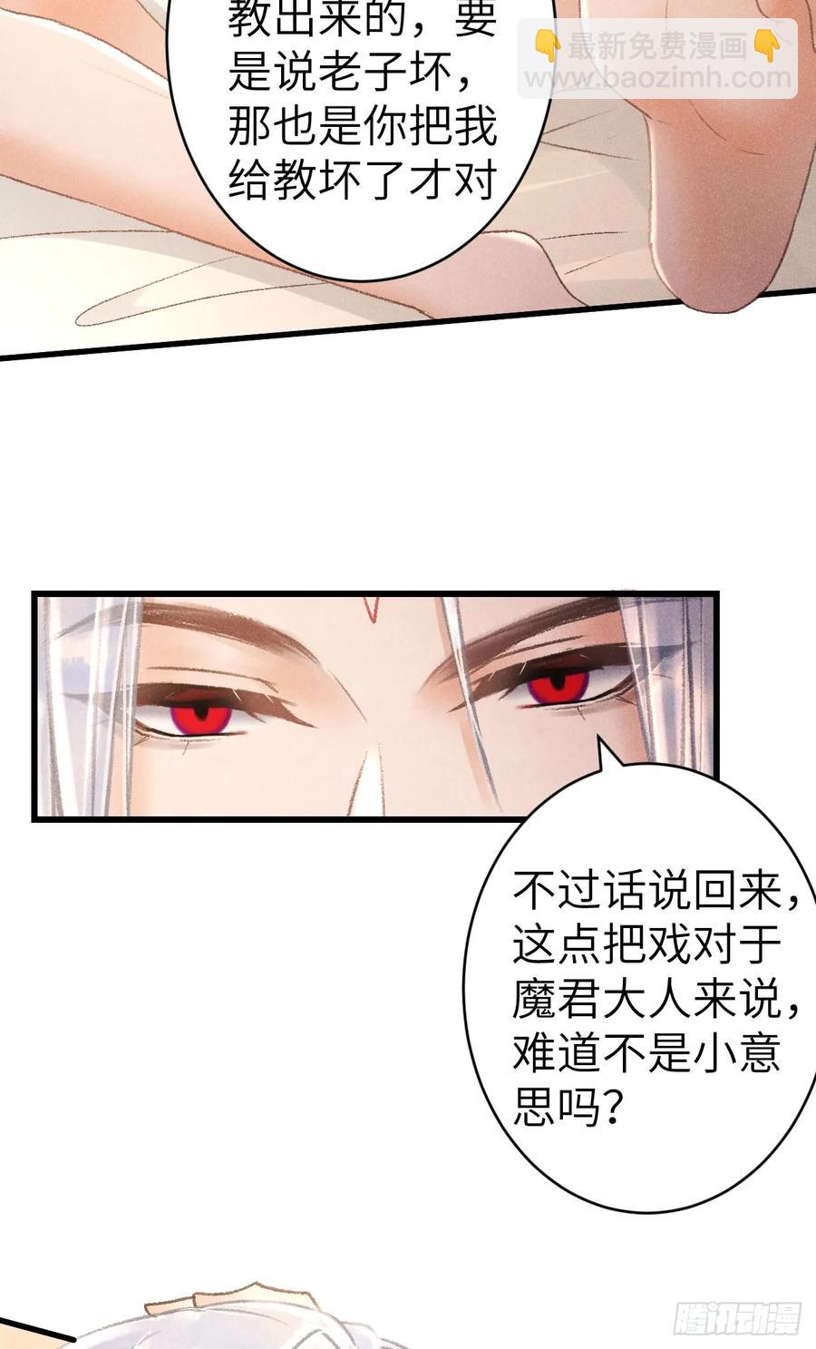 255·成为play的一环吧27