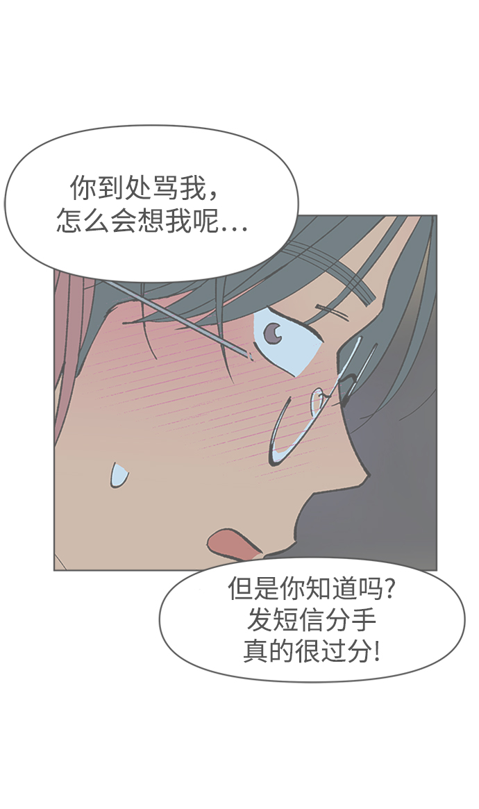 第2话40