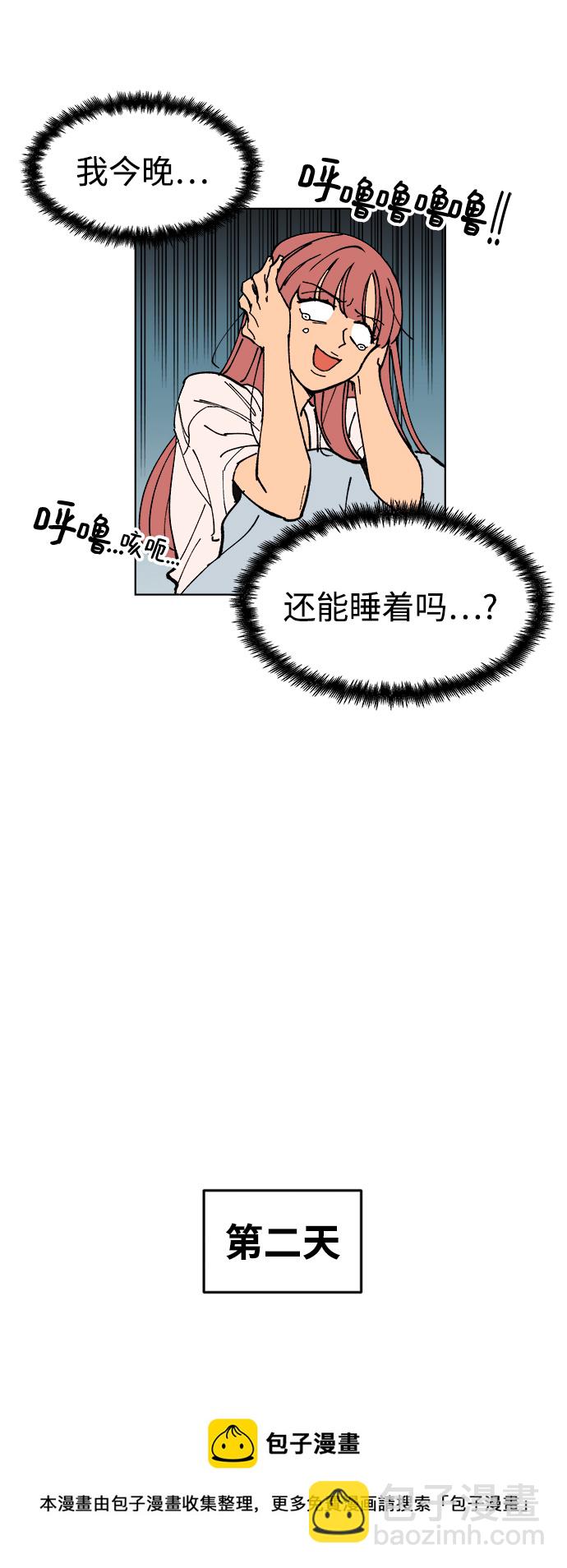 第2话49