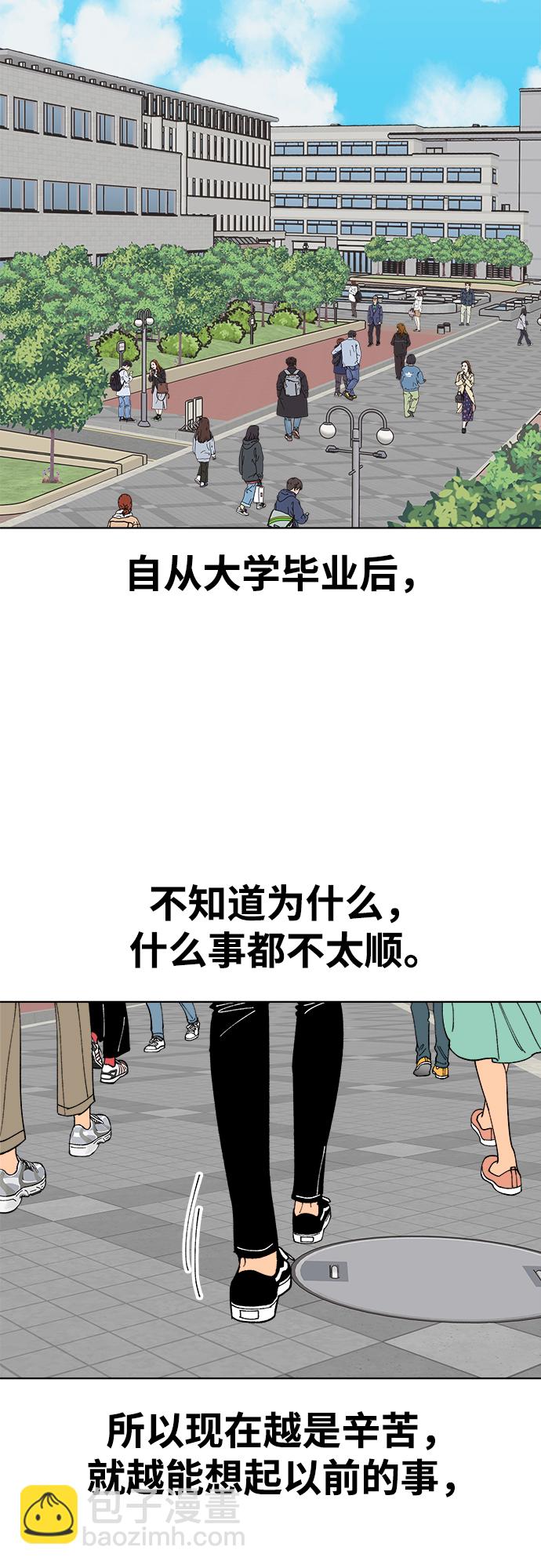 第3话22