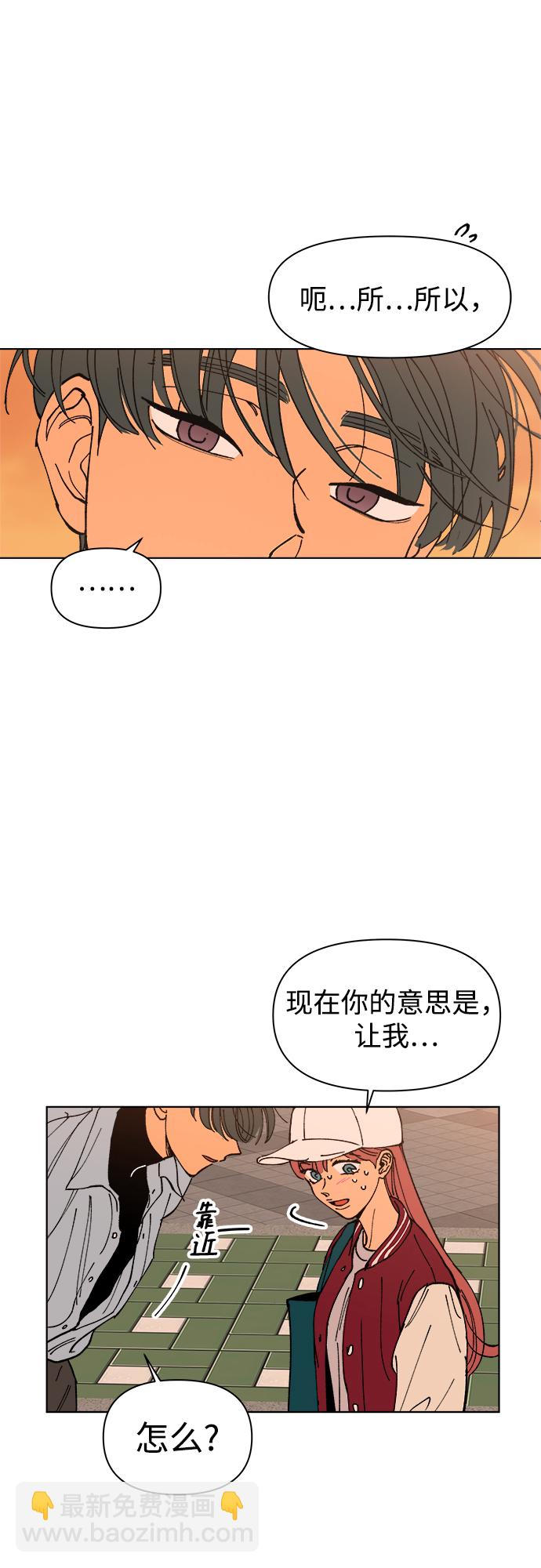 第3话65