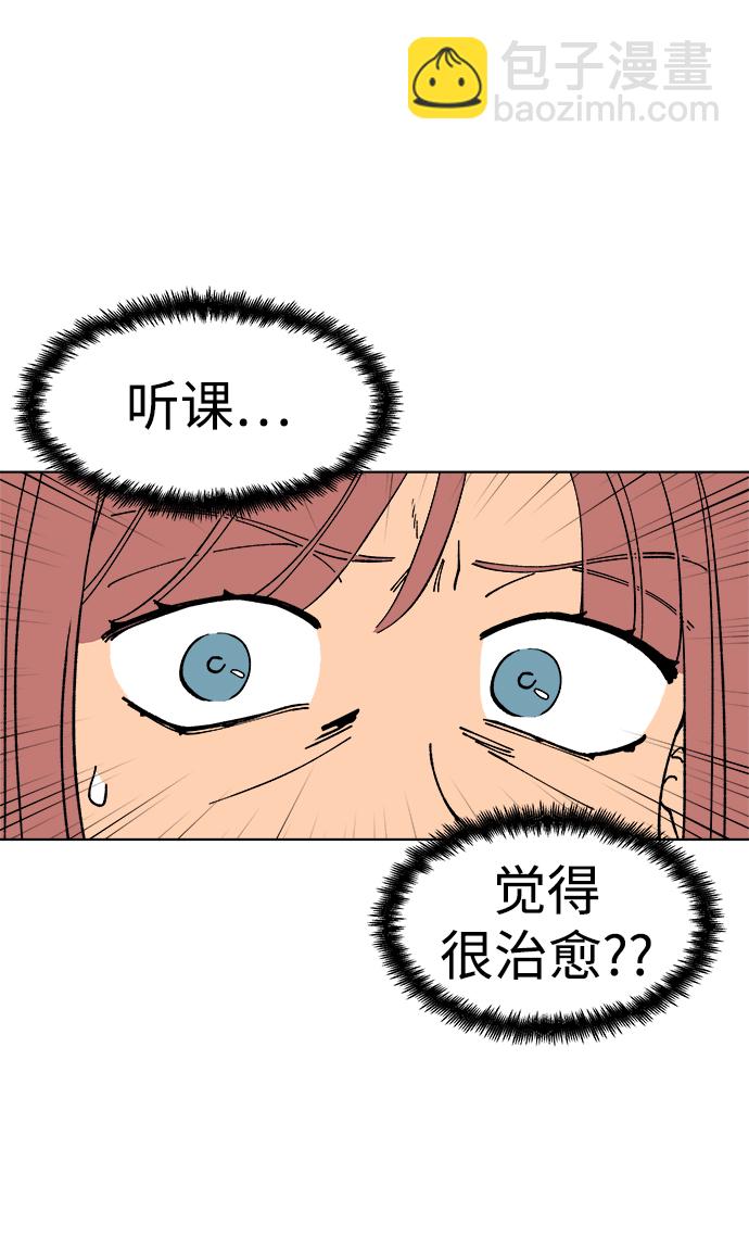 第5话15