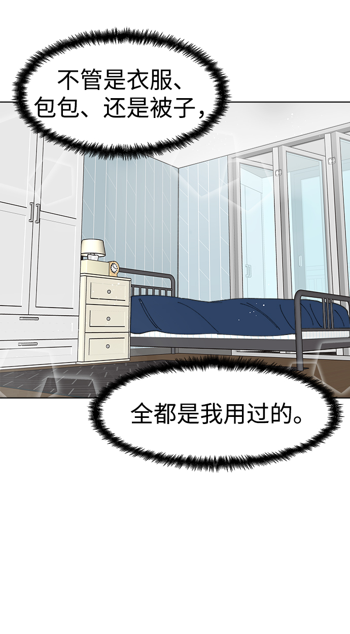第5话22