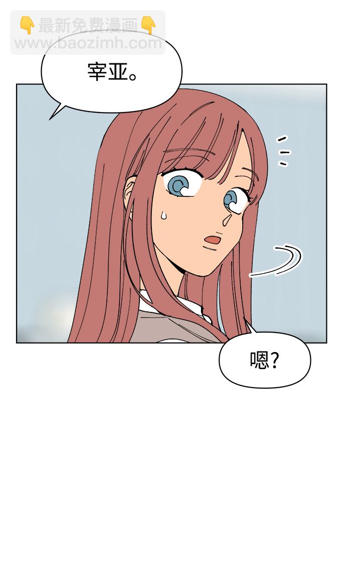 第5话24