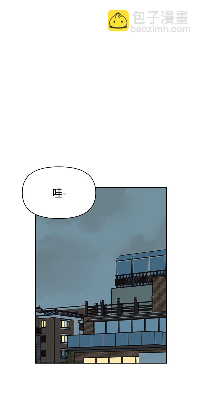 第5话35