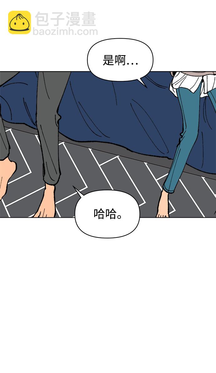 第5话46