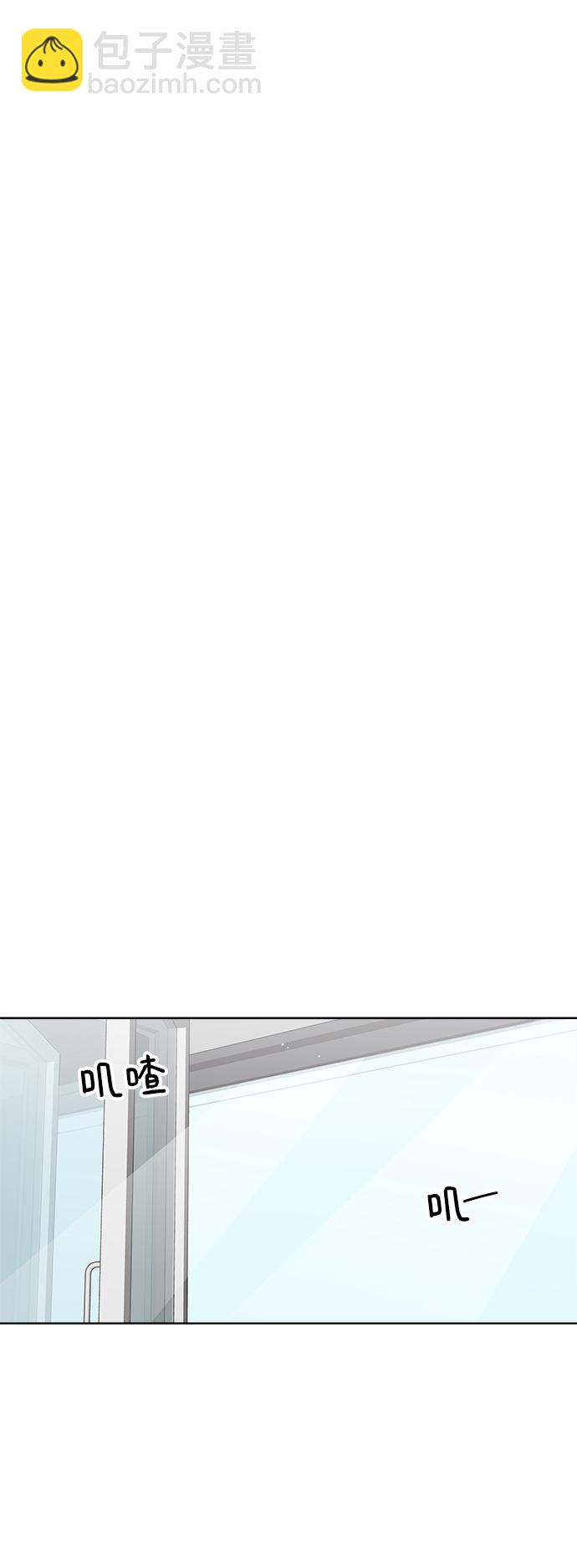 第5话67