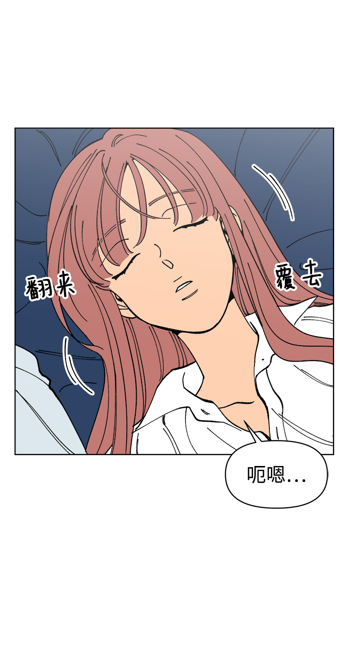 第5话68