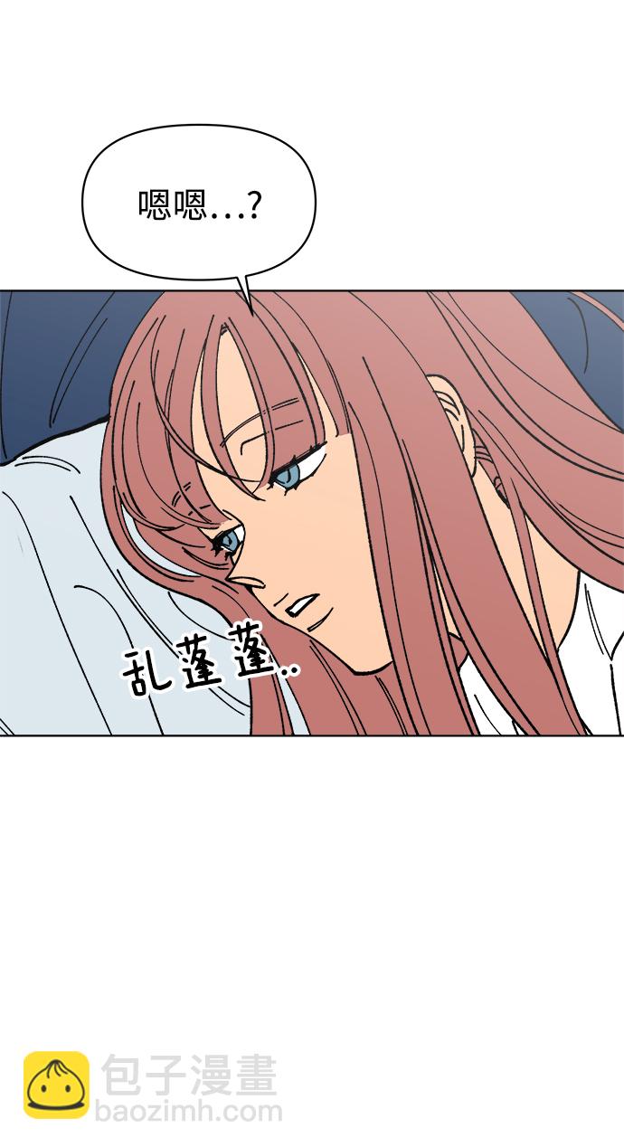 第5话70
