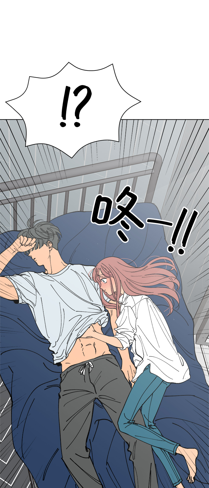 第5话73