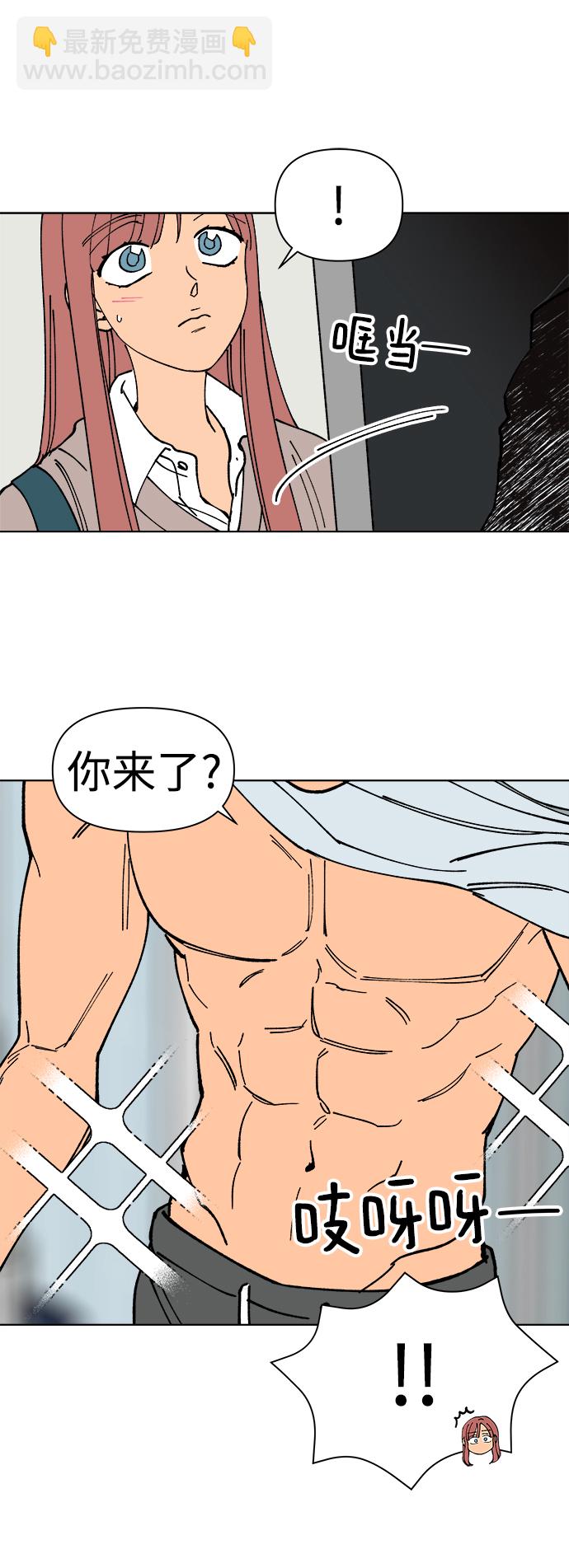 第5话9
