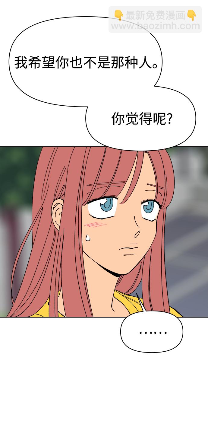 第7话16