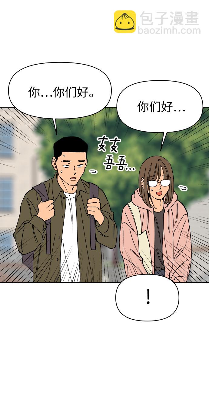第7话18