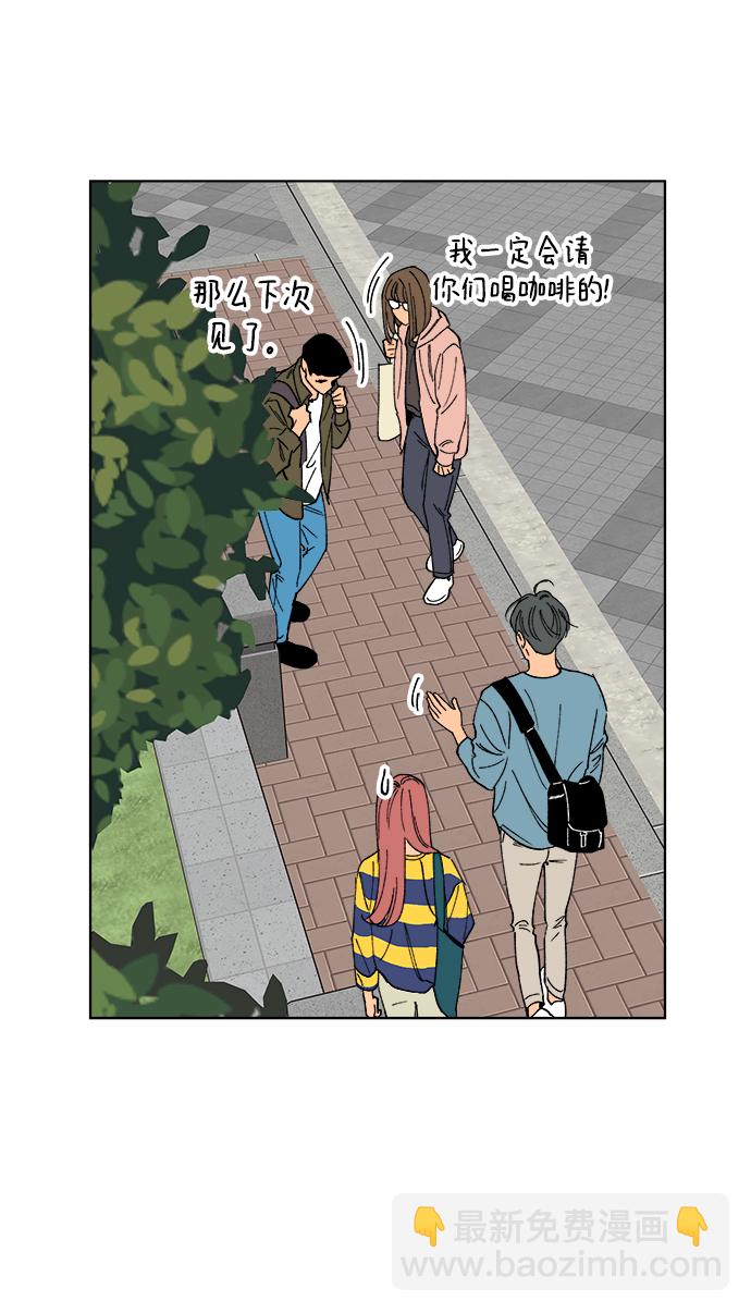 第7话27