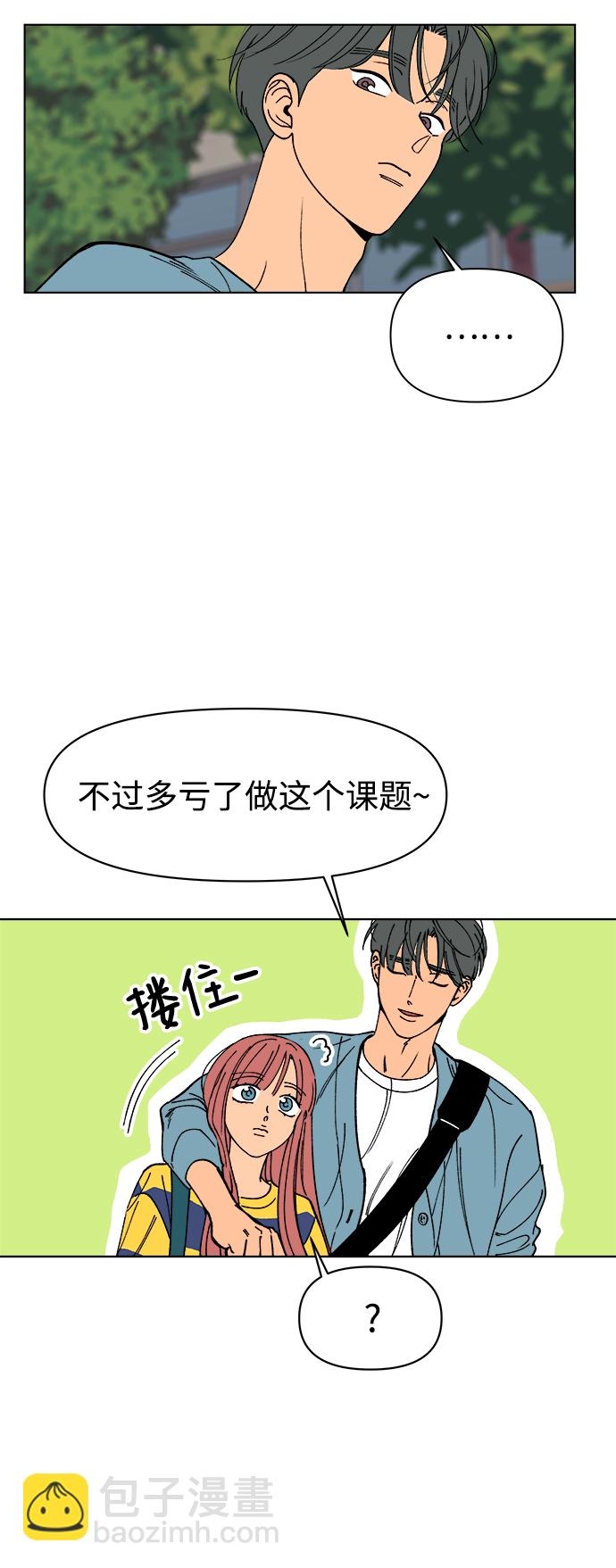 第7话35