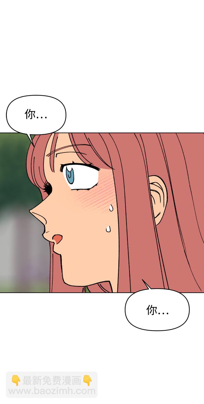 第7话46