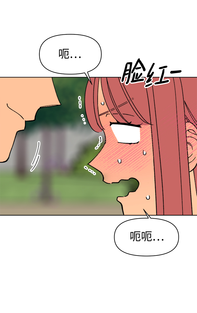 第7话55