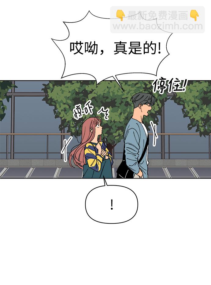 第7话6