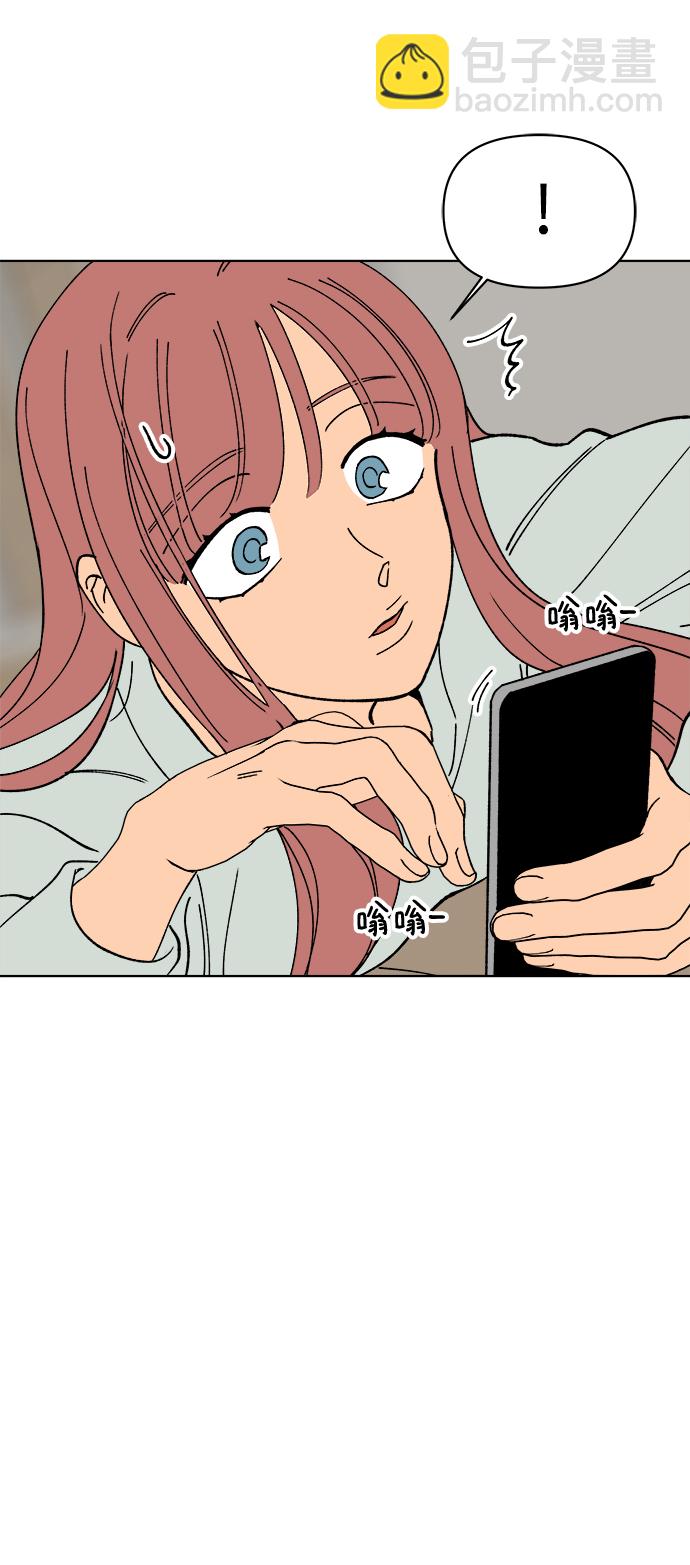 第7话69