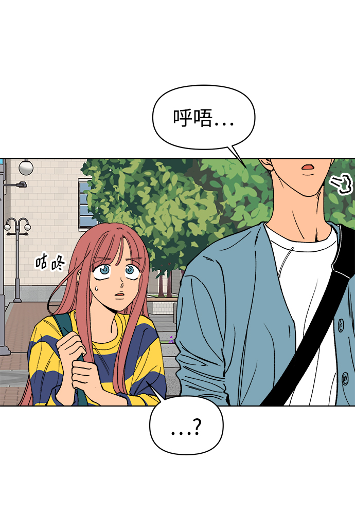 第7话7