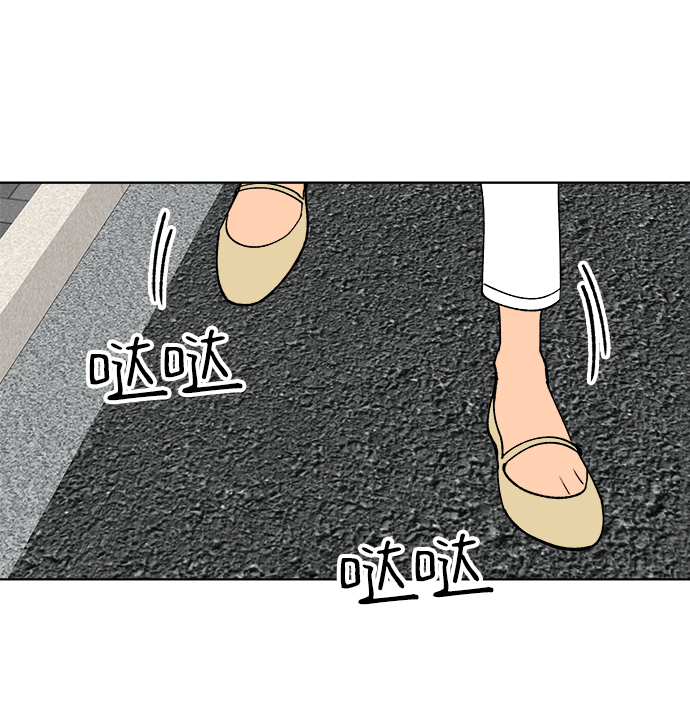 第9话17