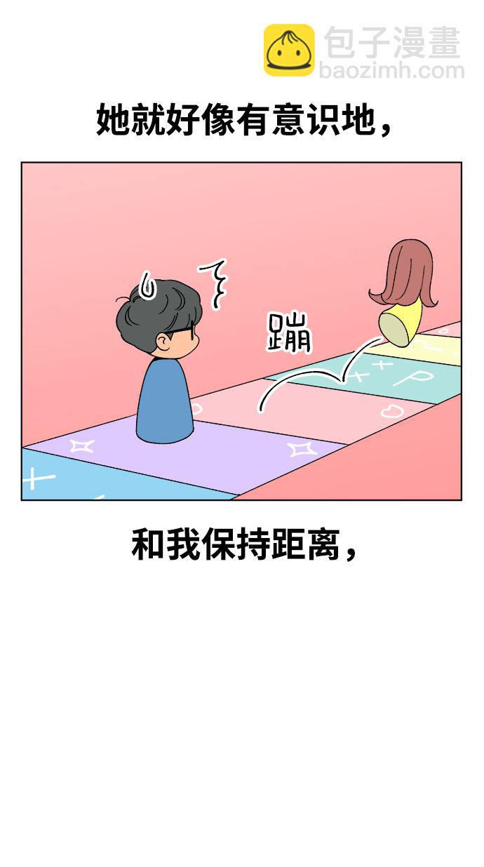 第9话32