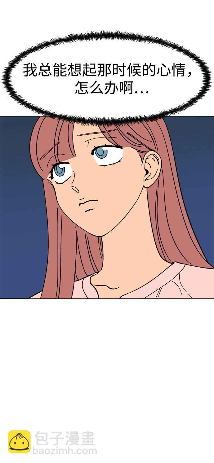 第9话35