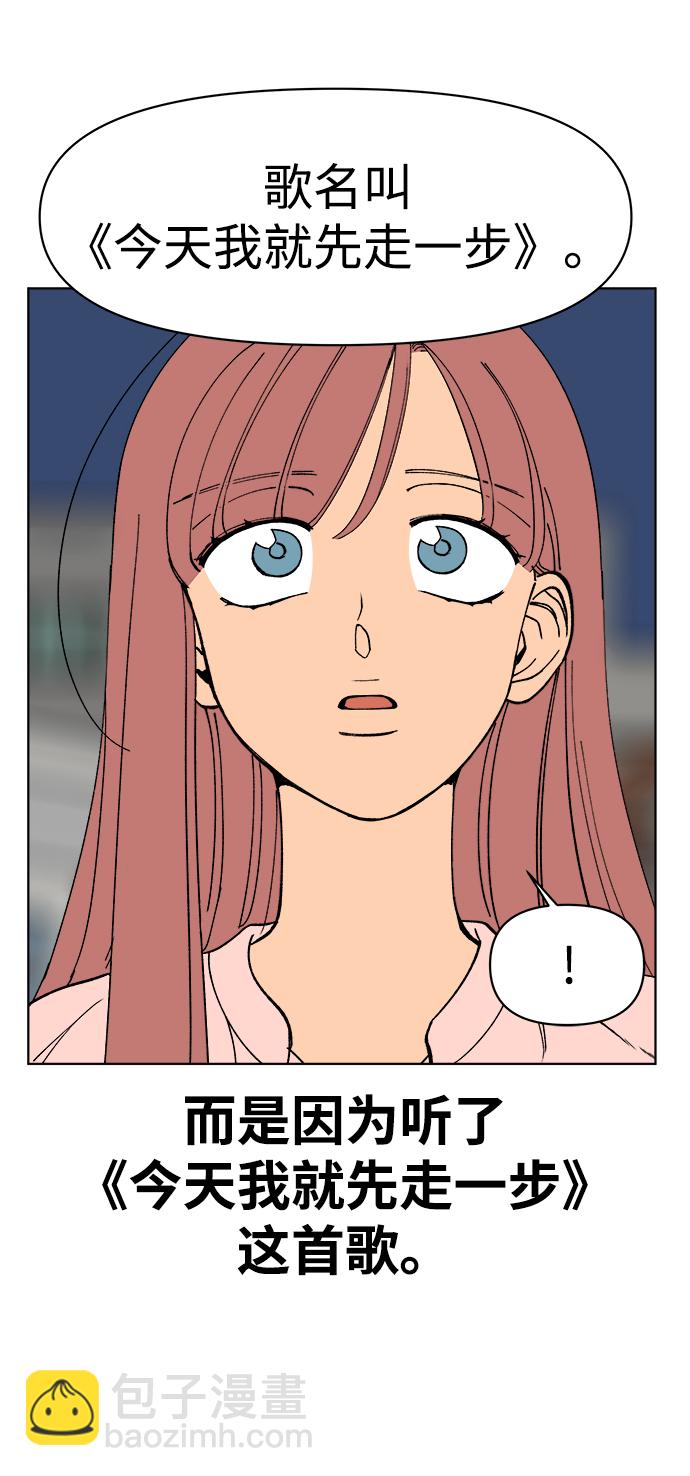 第9话39