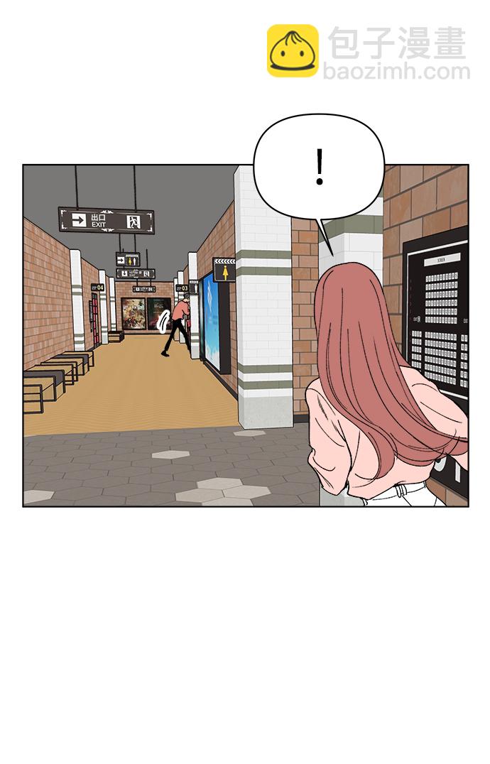 第9话5