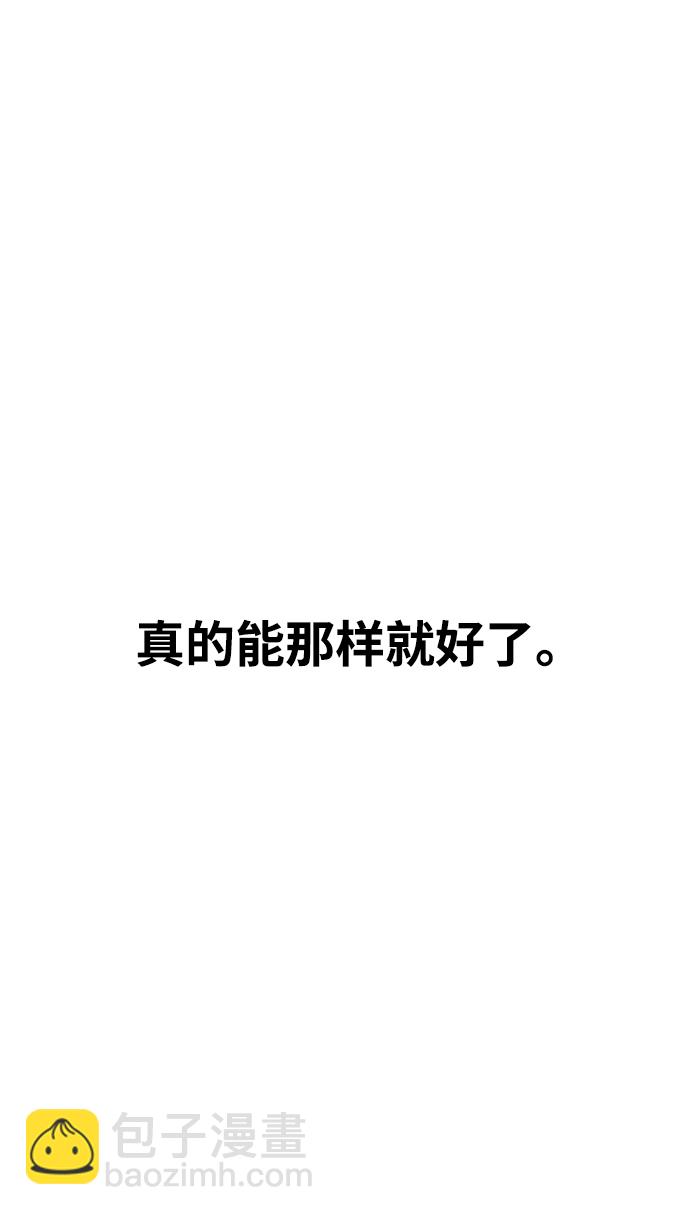 第9话60