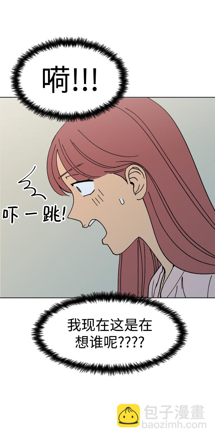 第9话72