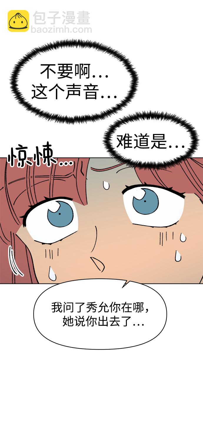 第9话74