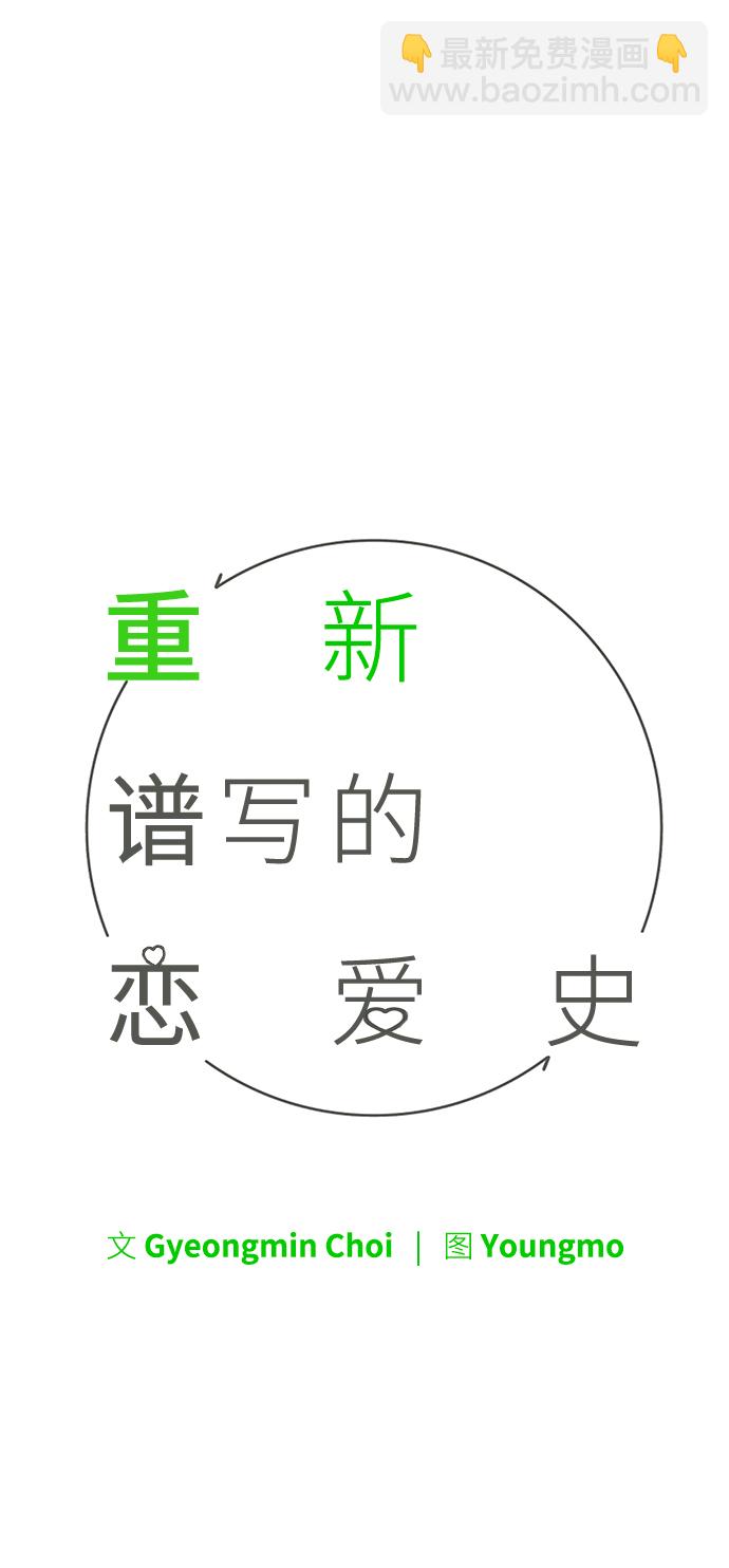 第10话18