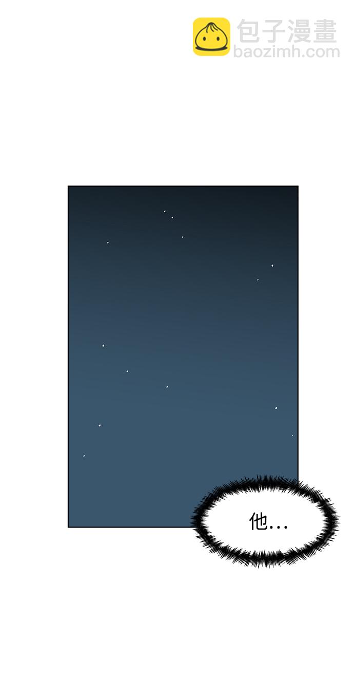 第10话19
