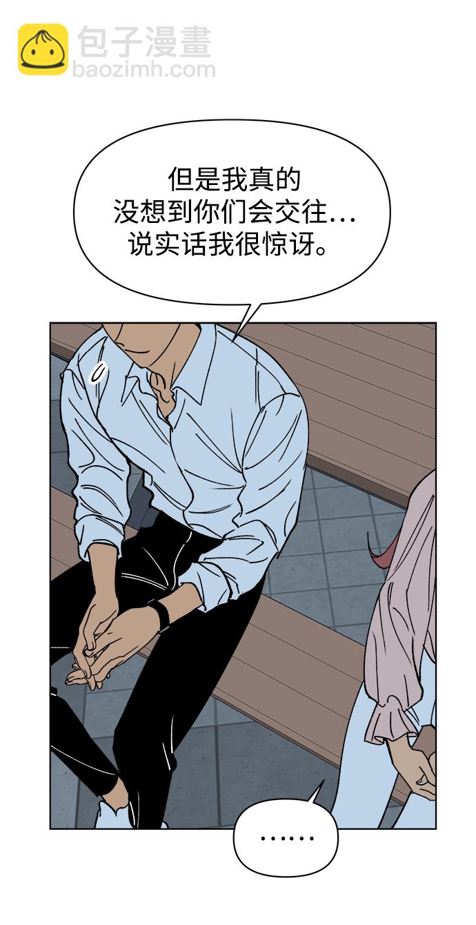 第10话22