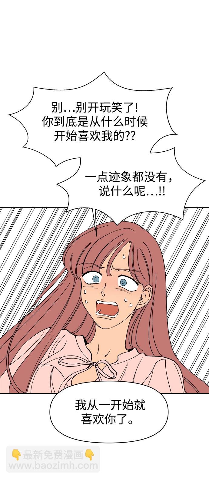 第10话25